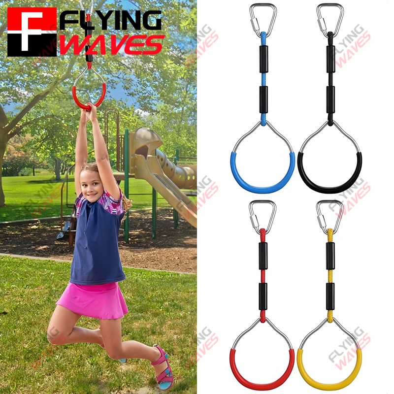 Kids Outdoor Climber - เด็กแขวนแหวน GYM Swing ปีนเขาลิงบาร์สําหรับชายหญิงกลางแจ้งในร่ม Backyard กิจกรรม
