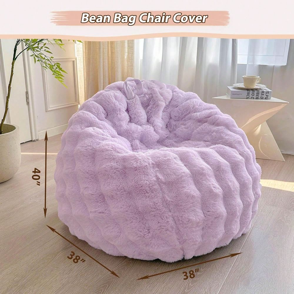 ปลอกเบาะบีนแบ็กขนกระต่ายเทียมส - Kids Outdoor Bean Bag บทวิจารณ์และราคา