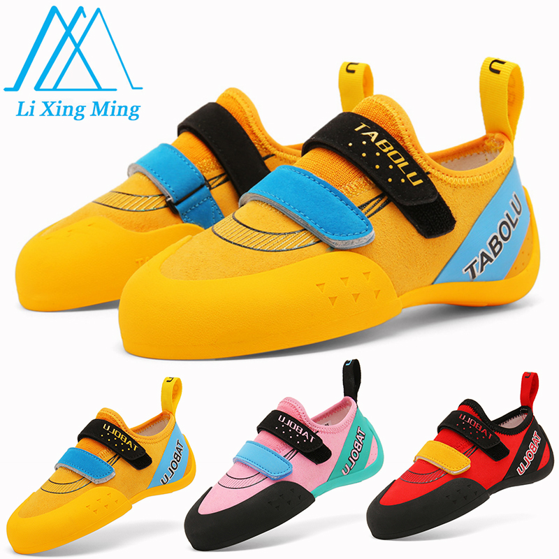 Rock-Climbing รองเท้าเด็กชายหญ - Kids Outdoor Jumping บทวิจารณ์และราคา