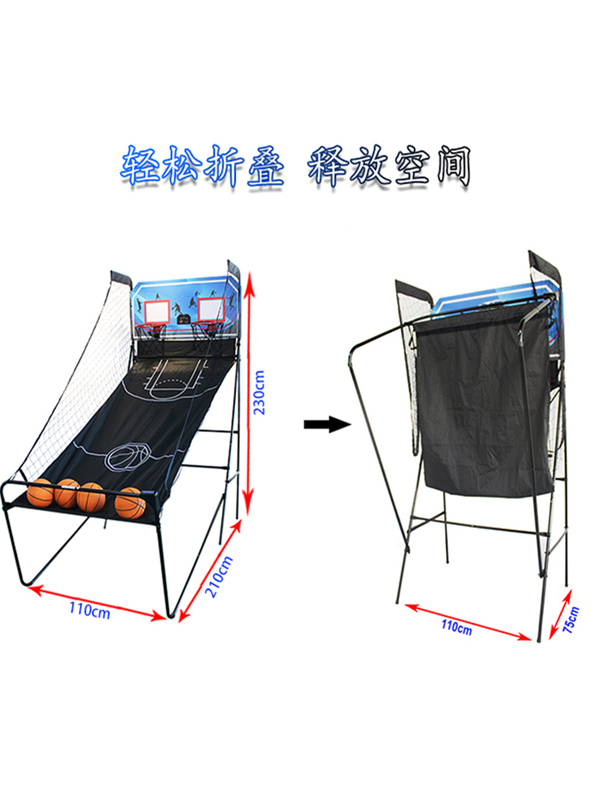 แป้นบาสเก็ตบอลขนาดเล็กสำหรับเด - Kids Outdoor Basketball บทวิจารณ์และราคา
