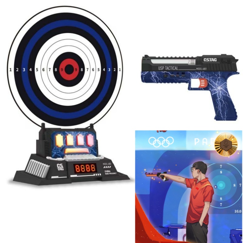 ชุดปืนเลเซอร์แข่งขันยิงเป้า CS - Outdoor Games For Kids บทวิจารณ์และราคา