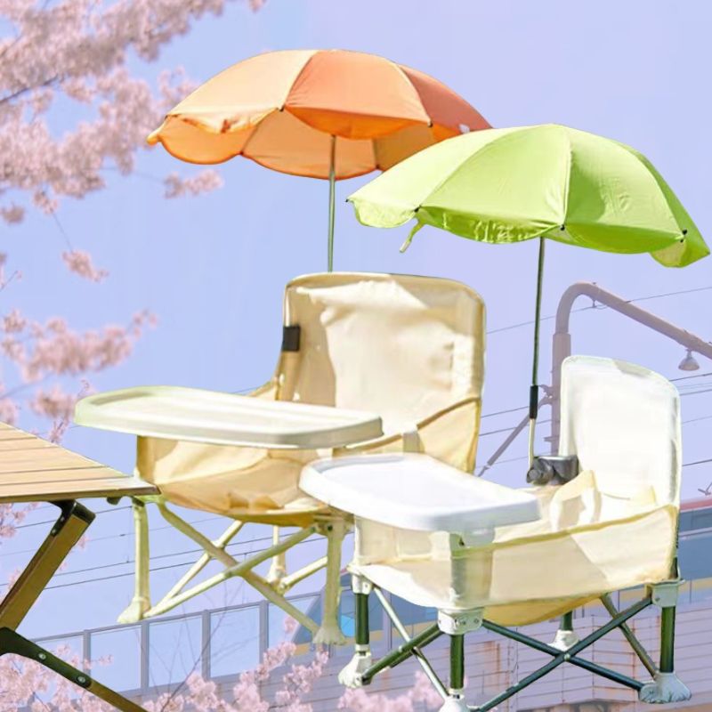 เก้าอี้เด็กพกพาพร้อมถาดอาหารที - Kids Outdoor Lounge Chair บทวิจารณ์และราคา