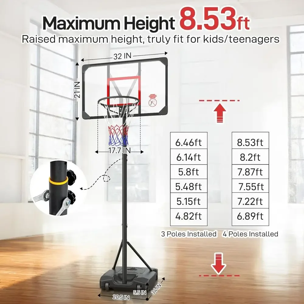 ห่วงบาสเก็ตบอลแบบปรับความสูงได - Kids Outdoor Basketball บทวิจารณ์และราคา